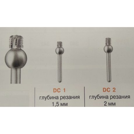 Бор FG GW UDC1 (1,5mm)  — фото №1