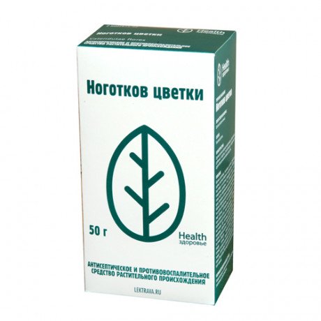 Ноготков (Календулы) цветки пачка (50 г) Фирма Здоровье  — фото №1