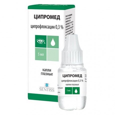 Ципромед, глазные капли (0,3%) (5 мл) Сентисс Фарма Пвт.Лтд  — фото №1
