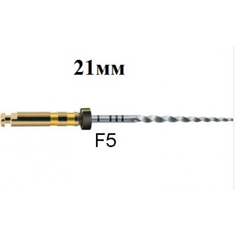 ПроТейпер Universal машинный 21 мм F5 (6 шт/уп) Желтый/Черный, Dentsply  — фото №1