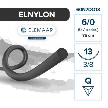 ELNYLON №6 (12шт) черная, 75см, обр-реж., 13мм, 3/8. ELEMAAR  — фото №1