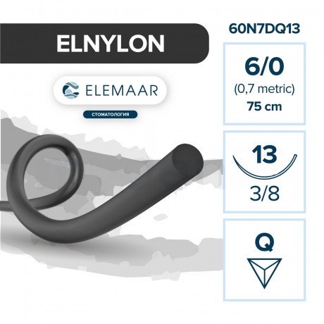 ELNYLON №6 (12шт) черная, 75см, обр-реж., 13мм, 3/8. ELEMAAR