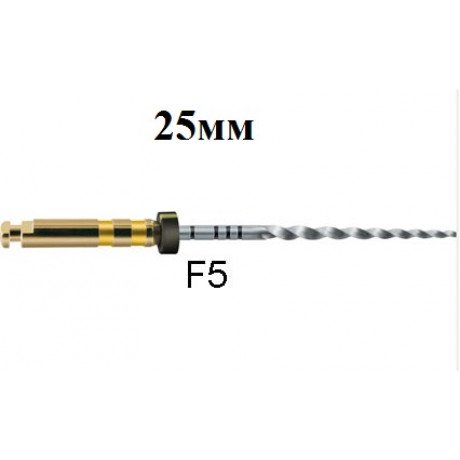 ПроТейпер Universal машинный 25 мм F5 (6 шт/уп) Желтый/Черный, Dentsply  — фото №1