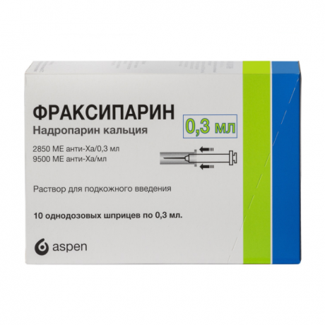 Фраксипарин (9500 анти-Ха МЕ/мл /2850 МЕ анти-Ха /0,3 мл) (0,3 мл/шт.) шприцы (10 шт.), противосвёртывающий кровь препарат Aspen  — фото №1