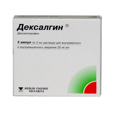 Дексалгин (25 мг/мл) (2 мл/шт.) ампулы (5 шт.) Берлин-Хеми/Менарини  — фото №1