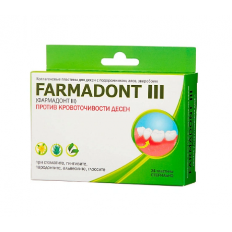 Farmadont-III Пластины коллагеновые против кровоточивости десен (24шт/уп) Зеленая дубрава (Фармадонт3)  — фото №1