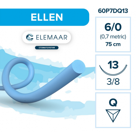 ELLEN №6 (12шт) синяя, 75см, обр-реж., 13мм, 3/8. ELEMAAR  — фото №1