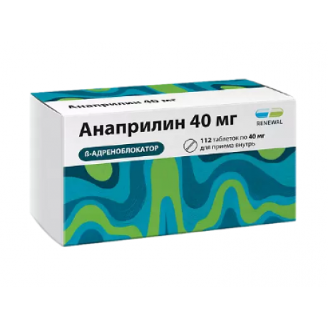 Анаприлин Реневал таблетки (40 мг) (112 шт.) Обновление ПФК АО