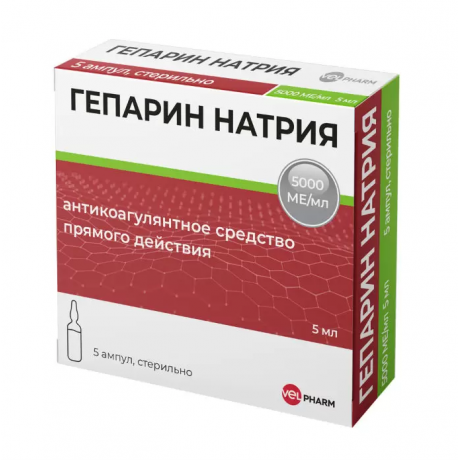 Гепарин натрия р-р для в/вен. и подкожн. введля 5000МЕ/мл (5мл/ампула) (5 шт) Велфарм  — фото №1