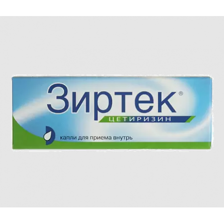 Зиртек капли для приема внутрь (10 мг/мл) (20 мл) ЮСБ Фарма  — фото №1