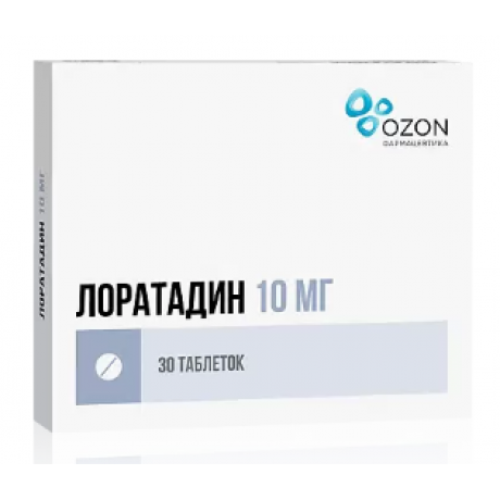 Лоратадин, таблетки покр.плен.об. (10 мг) (30 шт) Озон  — фото №1