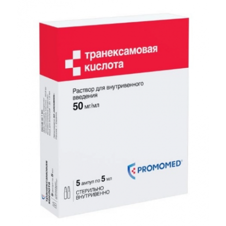 Транексамовая кислота р-р для в/вен. введля (50 мг/мл) (5 мл ампулы) (5 шт) Биохимик  — фото №1