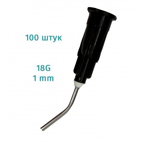 Канюли чёрные (100 шт) 1 мм 18G, для жидкотекучих композитов  — фото №1
