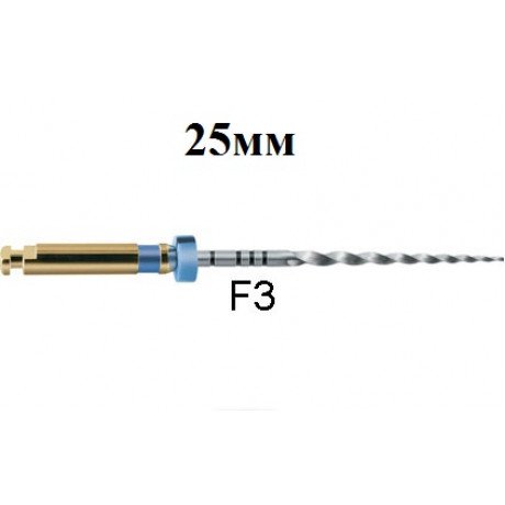 ПроТейпер Universal машинный 25 мм F3 (6 шт/уп) Синий, Dentsply  — фото №1