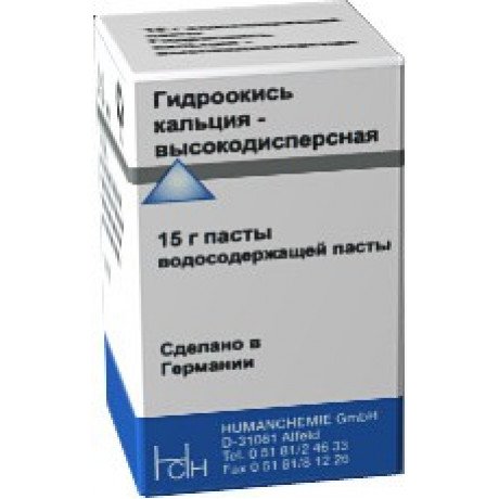 Гидроокись кальция паста 15г (высокодисперсная) HumanChemie  — фото №1