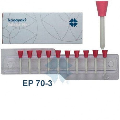 Энфорс Пин ЧАШКА (10шт) КРАСНЫЙ(средний), полир уретановый финишный для всех реставраций, Кагаяки (Kagayaki Enforce Pin)  — фото №1