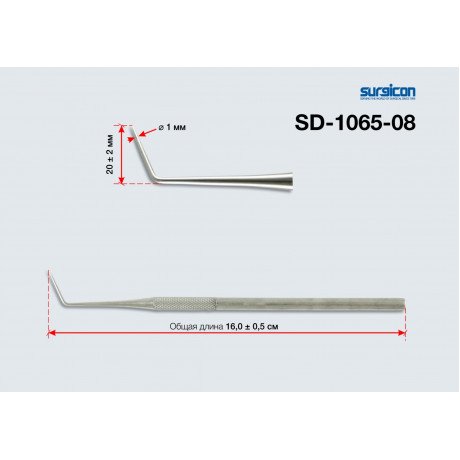 Зонд стоматологический изогнутый (15мм) (1шт) Surgicon  — фото №1