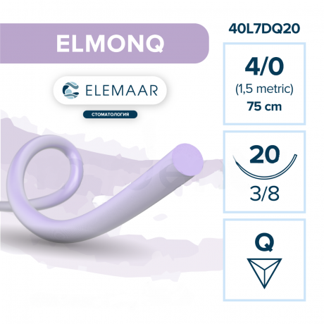 ELMONQ №4 (12шт) фиолет., 75см, обр-реж., 20мм, 3/8. ELEMAAR  — фото №1