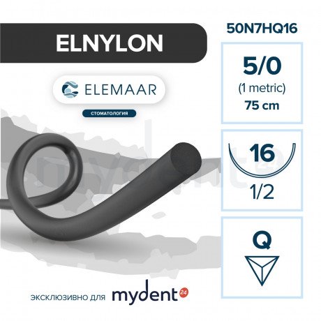 ELNYLON №5 (12шт) черная, 75см, обр-реж., 16мм, 1/2. ELEMAAR  — фото №1