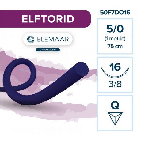 ELFTORID №5 (12шт) синяя, 75см, обр-реж., 16мм, 3/8. ELEMAAR  — фото №1