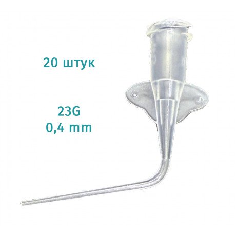 Канюли прозрачные (20 шт) 0,4 мм 23G, для эндошприцев  — фото №1