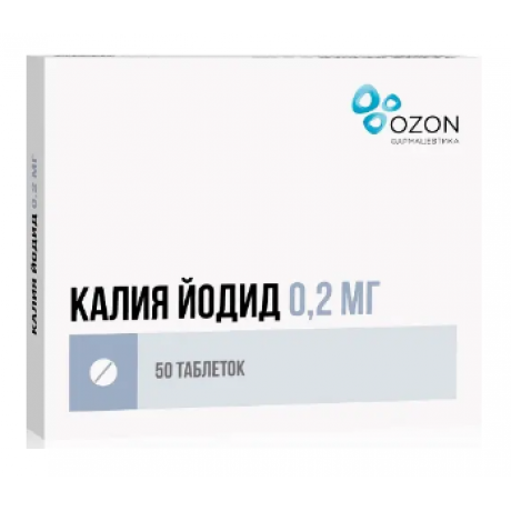 Калия йодид 0,2мг (50 шт) Озон  — фото №1