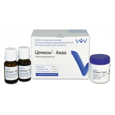 Цемион АКВА A2 (20 г+10 мл*2) Универсальный стеклоиономерный цемент водоотв., ВладМиВа  — фото №1