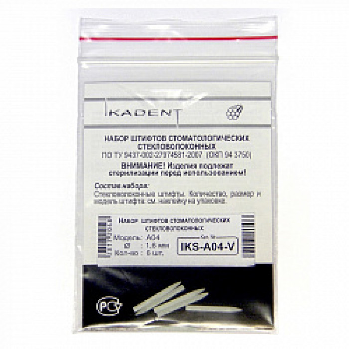 Штифты стекловолоконные конусные Икадент IKS-A04-V (6 шт)