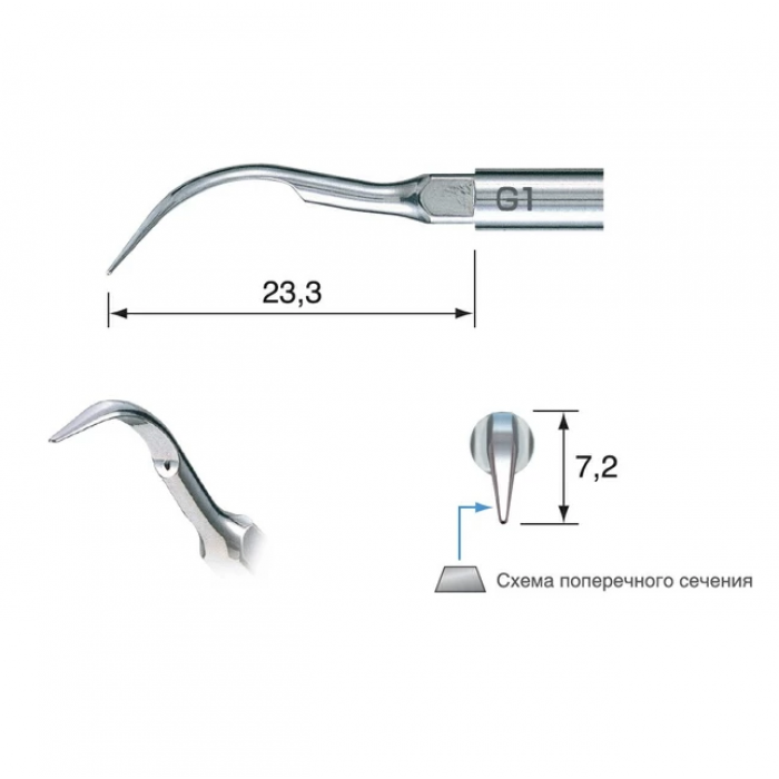 Насадка на скалер Satelec/NSK - G1