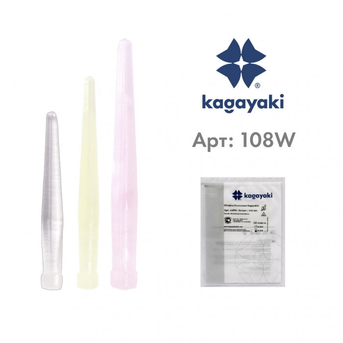 Юнипин 108 (100 шт.), Штифты беззольные, 0.8 мм, белые, Кагаяки (Kagayaki YuniPin)