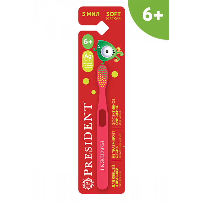 Зубная щетка PRESIDENT Junior 6+ (1 шт) Мягкая 5 МИЛ