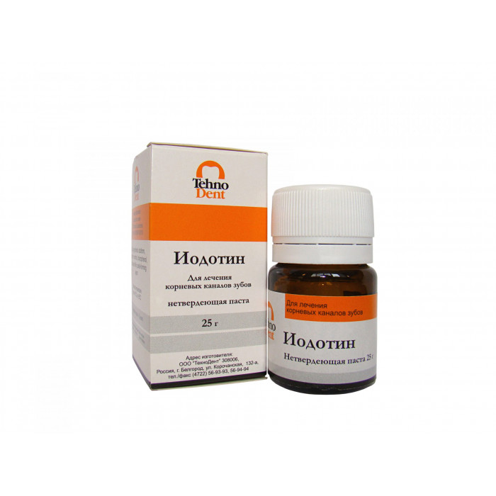 Иодотин НЕтвердеющий (25 г) - лечебная паста Технодент 