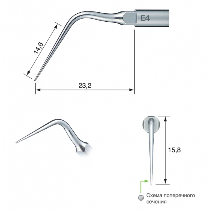 Насадка на скалер Satelec/NSK - E4