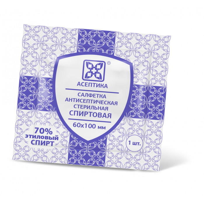 Салфетка антисептическая спиртовая, 60х100 мм (15 шт) Асептика