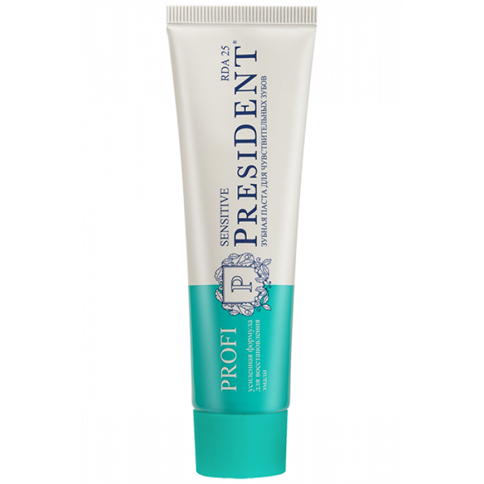 Зубная паста PRESIDENT®PROFI Sensitive (100 мл) RDA 25