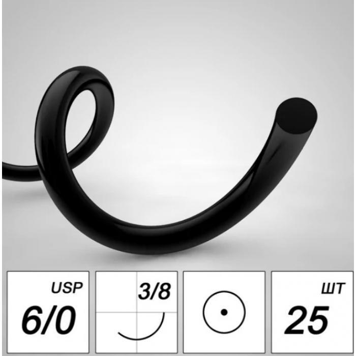 Полиамид №6 (25шт) черная, 75см, колющая, 13мм, 3/8 (нерассасывающийся) MZKRS