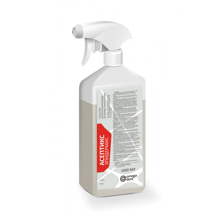 Асептикс Эпидермис (1 л) Средство дезинфицирующее (кожный антисептик), Омега-дент