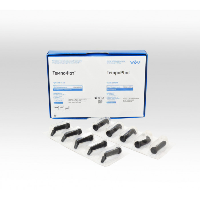 Темпофот (Прозрачный) низковязкий (20 капсул* 0,25 г) ВладМиВа
