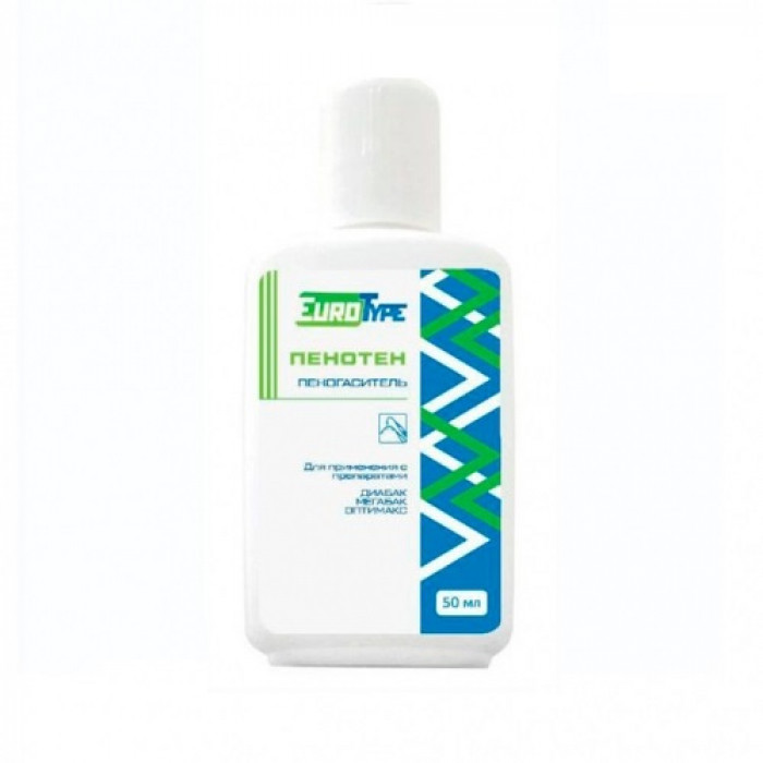 Пенотен (50 мл) Средство для подавления пенообразования, EuroType