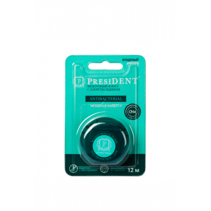 Флосс PRESIDENT Antibacterial - зубная нить 12м (с хлоргексидином, вощеная, мятная)