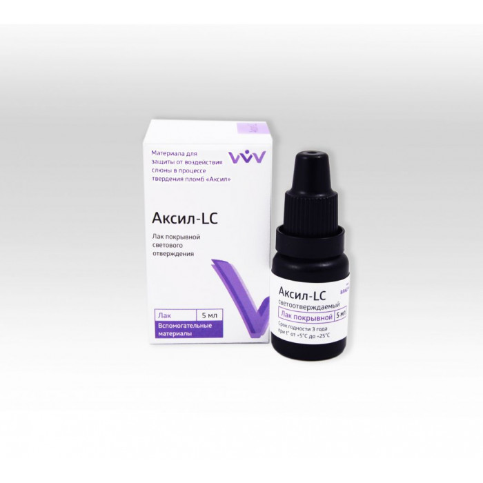 Аксил LC (5 мл) Защитный лак светоотверждаемый, ВладМиВа