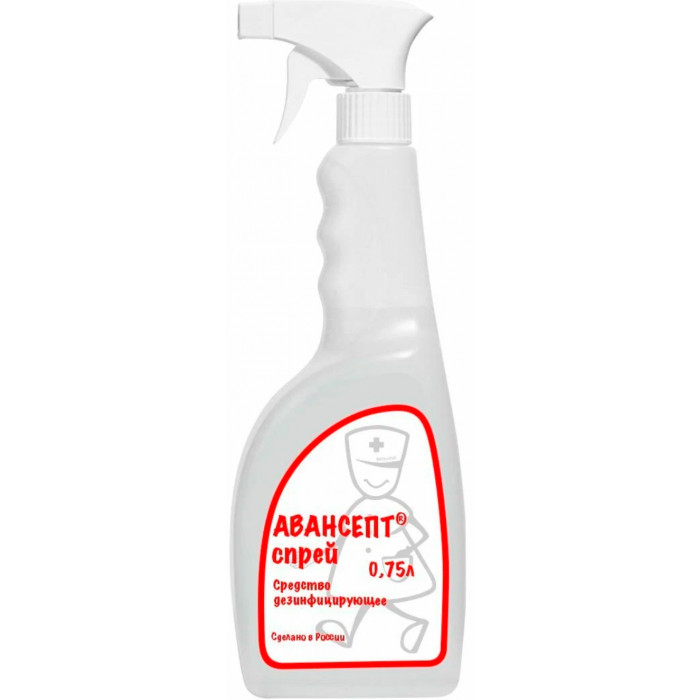 Авансепт-спрей (750 мл) Вита Пул