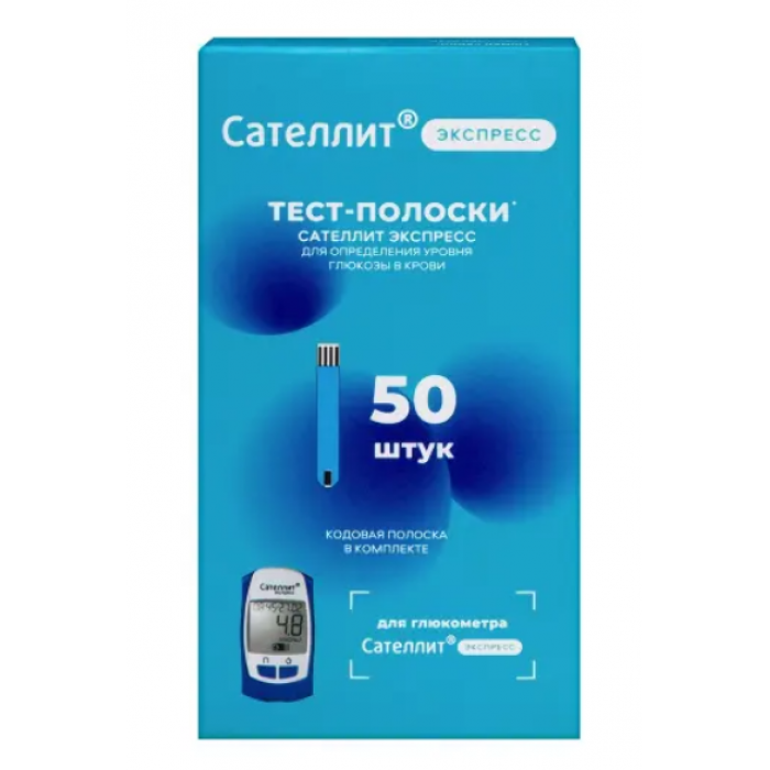Тест-полоски Сателлит Экспресс (50 шт) Элта