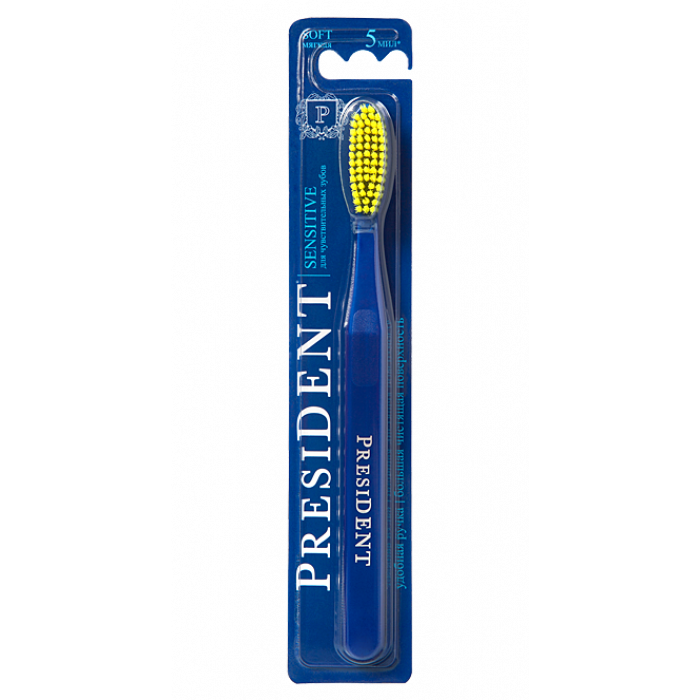 Зубная щетка PRESIDENT Sensitive (1 шт) Мягкая 5 МИЛ 