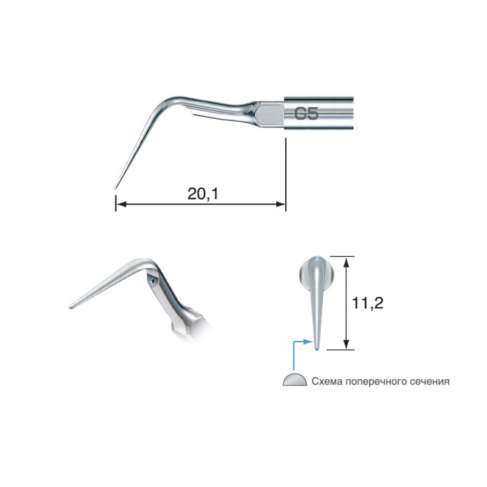 Насадка на скалер Satelec/NSK - G5