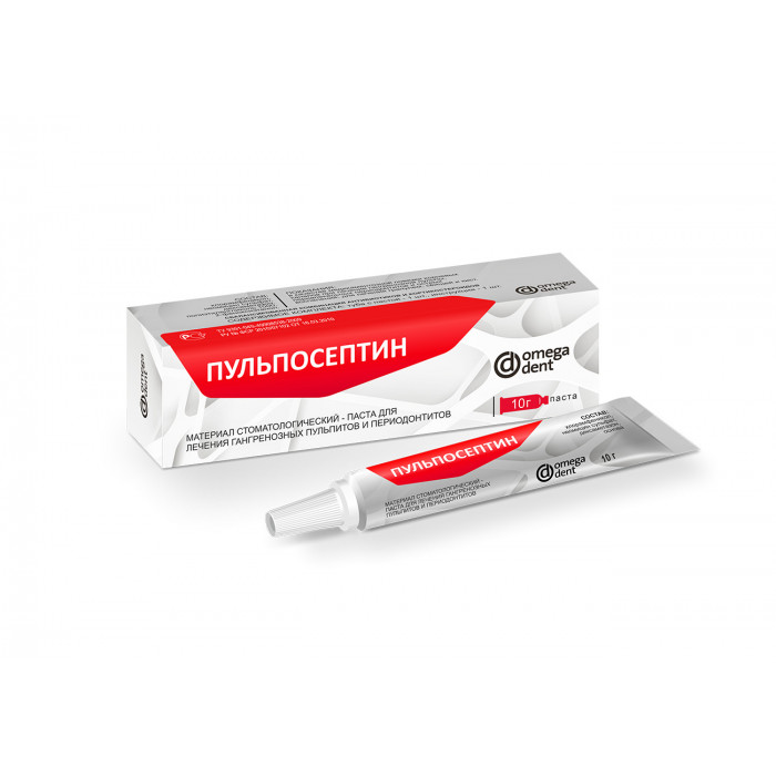 Пульпосептин (10 г) Паста для лечения гангренозных пульпитов и периодонтитов, Омега-дент
