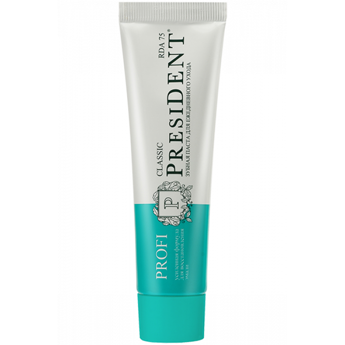 Зубная паста PRESIDENT®PROFI Classic (100 мл) RDA 75 