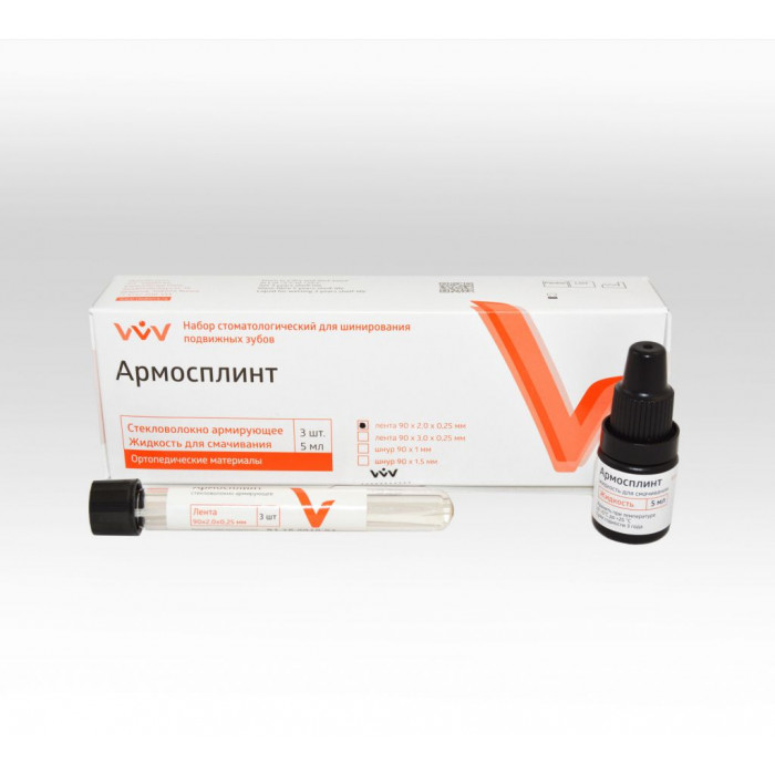 Армосплинт стекловолокно Лента (90*2*0,25 мм) (3 шт)  Стекловолокно армирующее, ВладМиВа