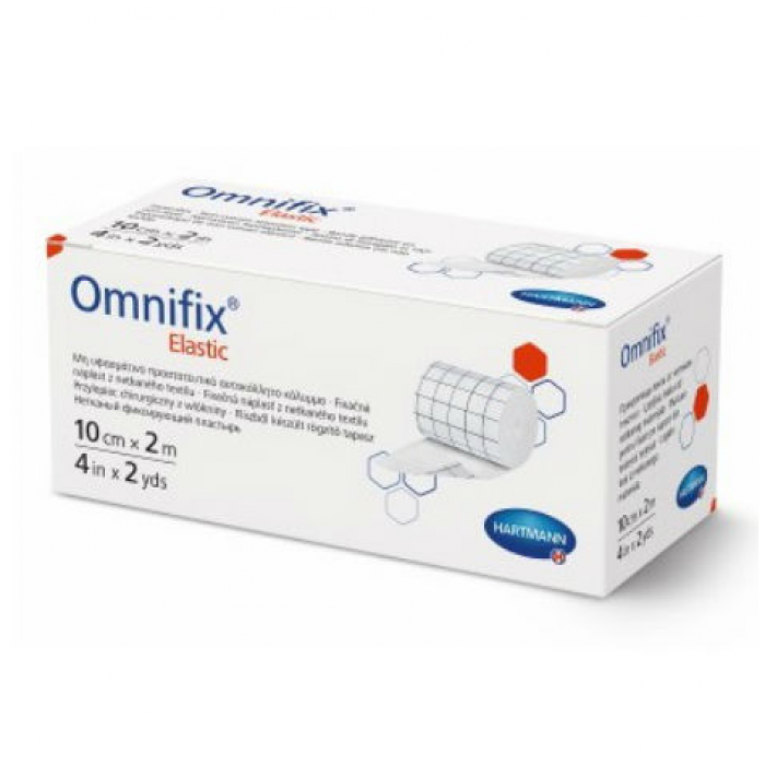 Пластырь Omnifix elastic фиксирующий 2 м х 10 см (1 шт) Hartmann (Омнификс эластик)