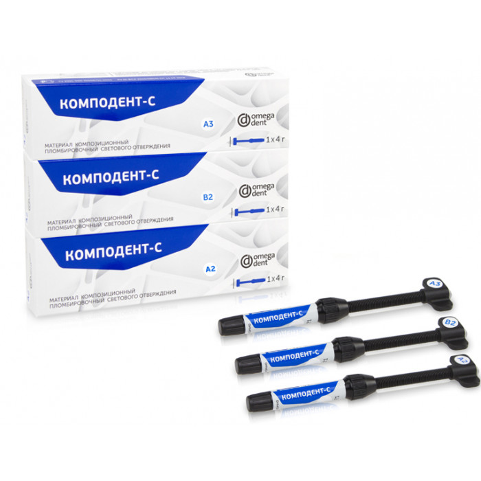 Комподент-С A2 (1 шпр*4 г) Микрогибридный композит, Омега-дент